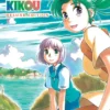 Yokohama Kaidashi Kikou: Omnibus Collection 5