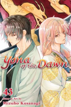 Yona of the Dawn Vol 43