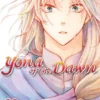 Yona of the Dawn Vol 39