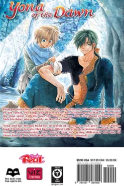 Yona of the Dawn Vol 11