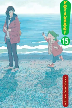 Yotsuba Vol 15