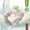 Yotsuba Vol 13