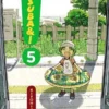 Yotsuba Vol 5
