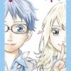 Your Lie in April 1