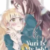 Yuri Is My Job! 2