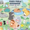 Yuru Yuru Dinosaur
